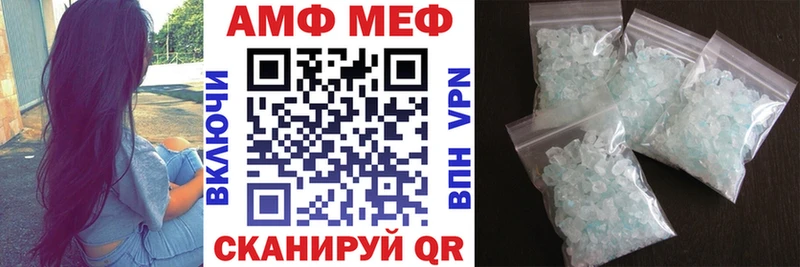 где продают   Навашино  kraken ТОР  АМФЕТАМИН 98% 