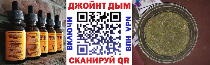 Canna-Cookies конопля  купить закладку  Навашино 