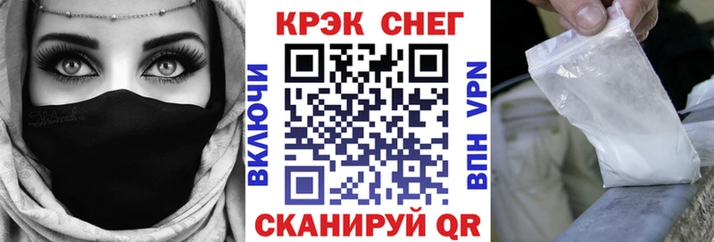omg Навашино Cocaine Перу