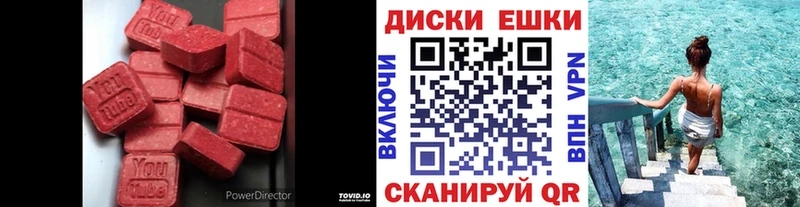 как найти наркотики  Навашино  ЭКСТАЗИ Philipp Plein 