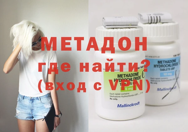 прущая мука Медногорск