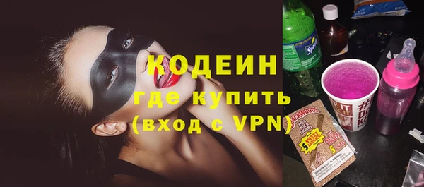 меф VHQ Всеволожск
