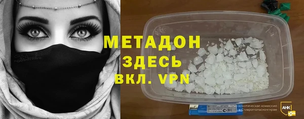 первитин Михайлов