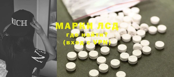 первитин Михайлов