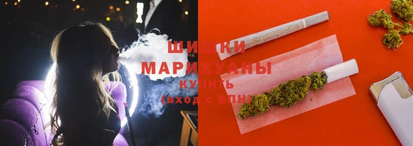 кокаин премиум Медвежьегорск