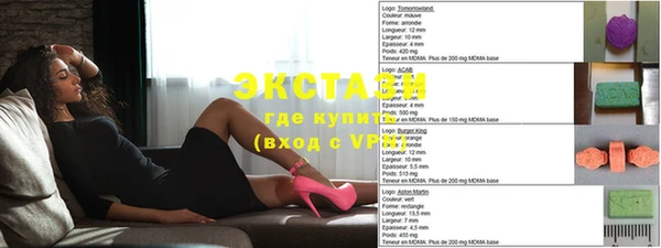 кокаин премиум Медвежьегорск