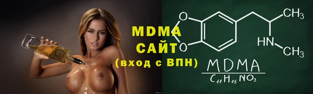 первитин Михайлов