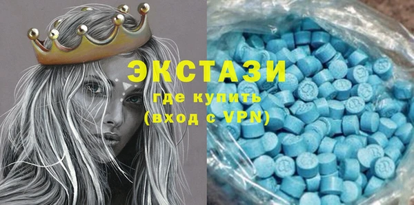 кокаин VHQ Мегион