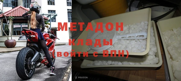 винт Вуктыл