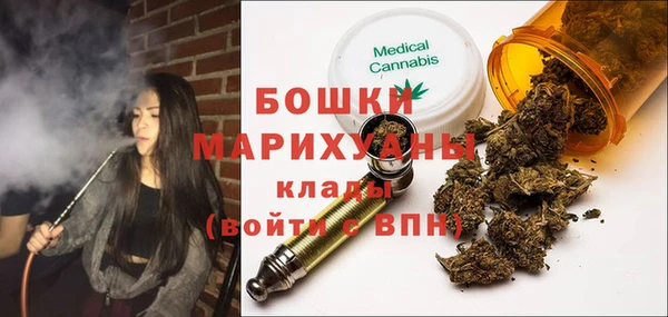 первитин Михайлов