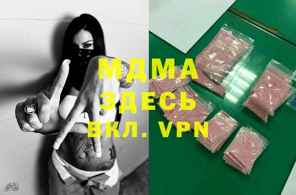 первитин Михайлов