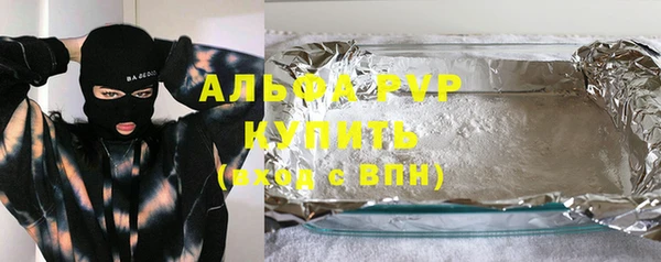 первитин Михайлов