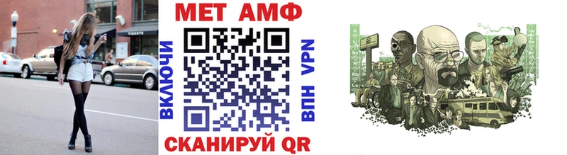 mega ССЫЛКА  Навашино  Метамфетамин Декстрометамфетамин 99.9% 