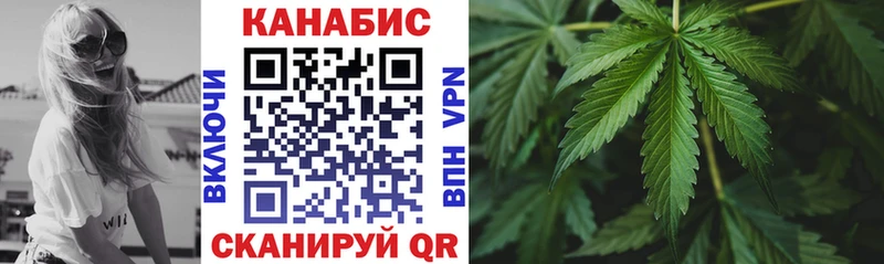Шишки марихуана тримм  Навашино 